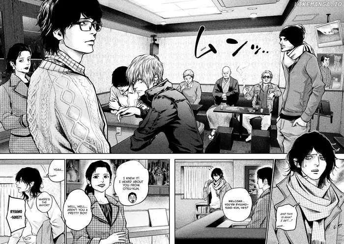 Hare Kon Chapter 92 image 12_optimized